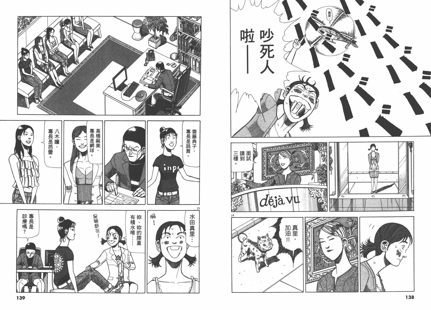 Vol_0273