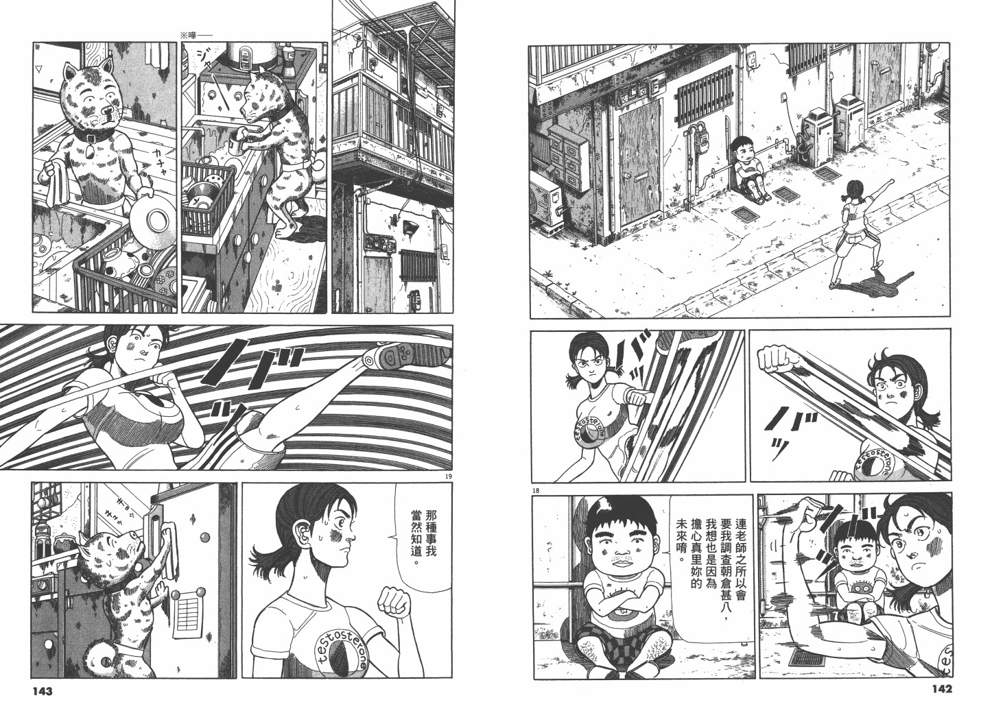 Vol_0275