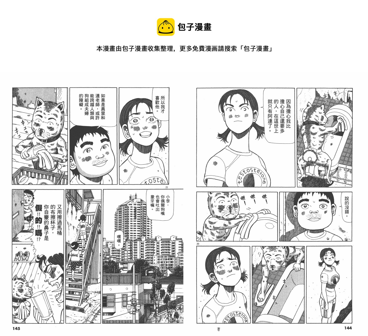 Vol_0276