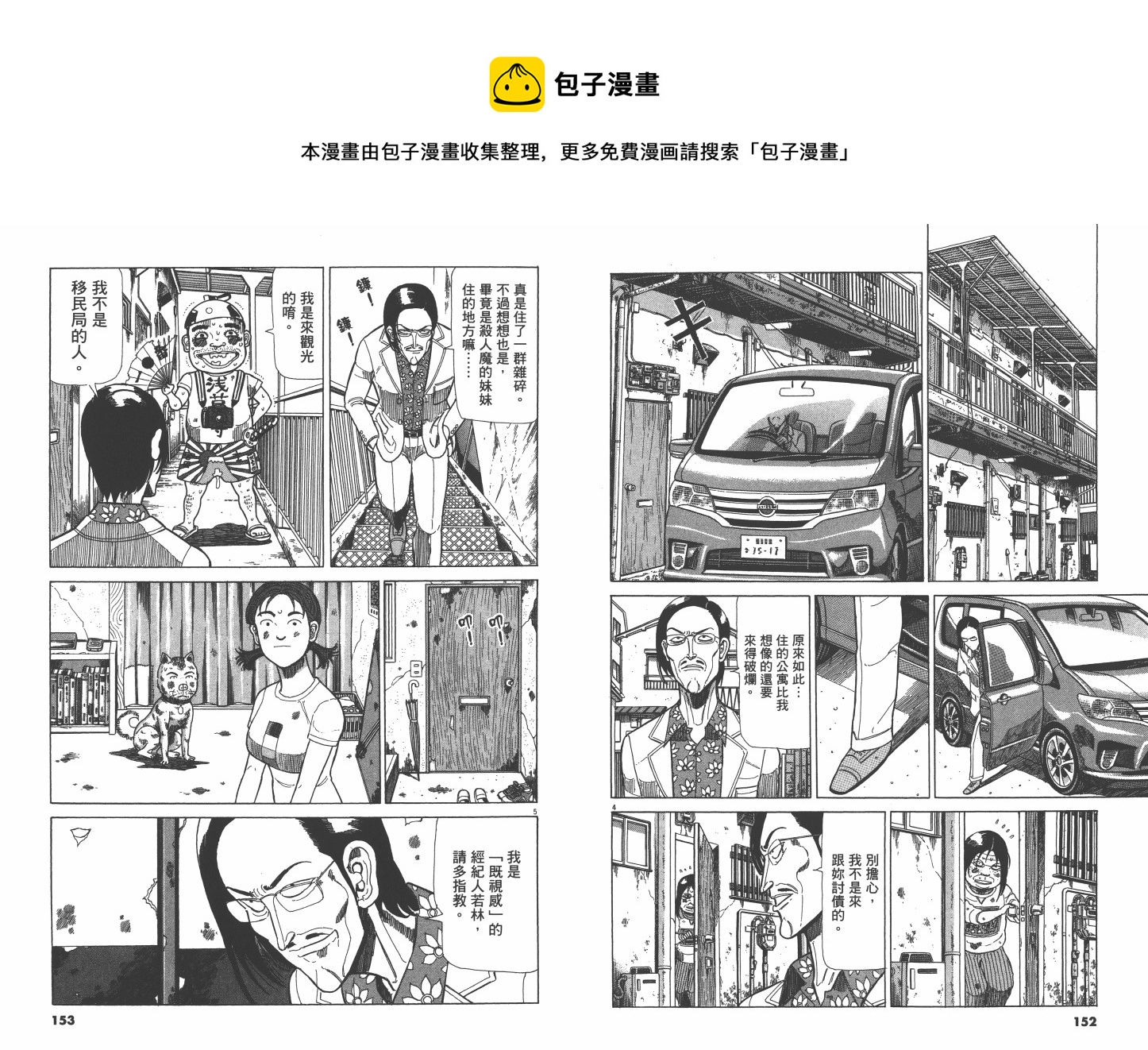 Vol_0280