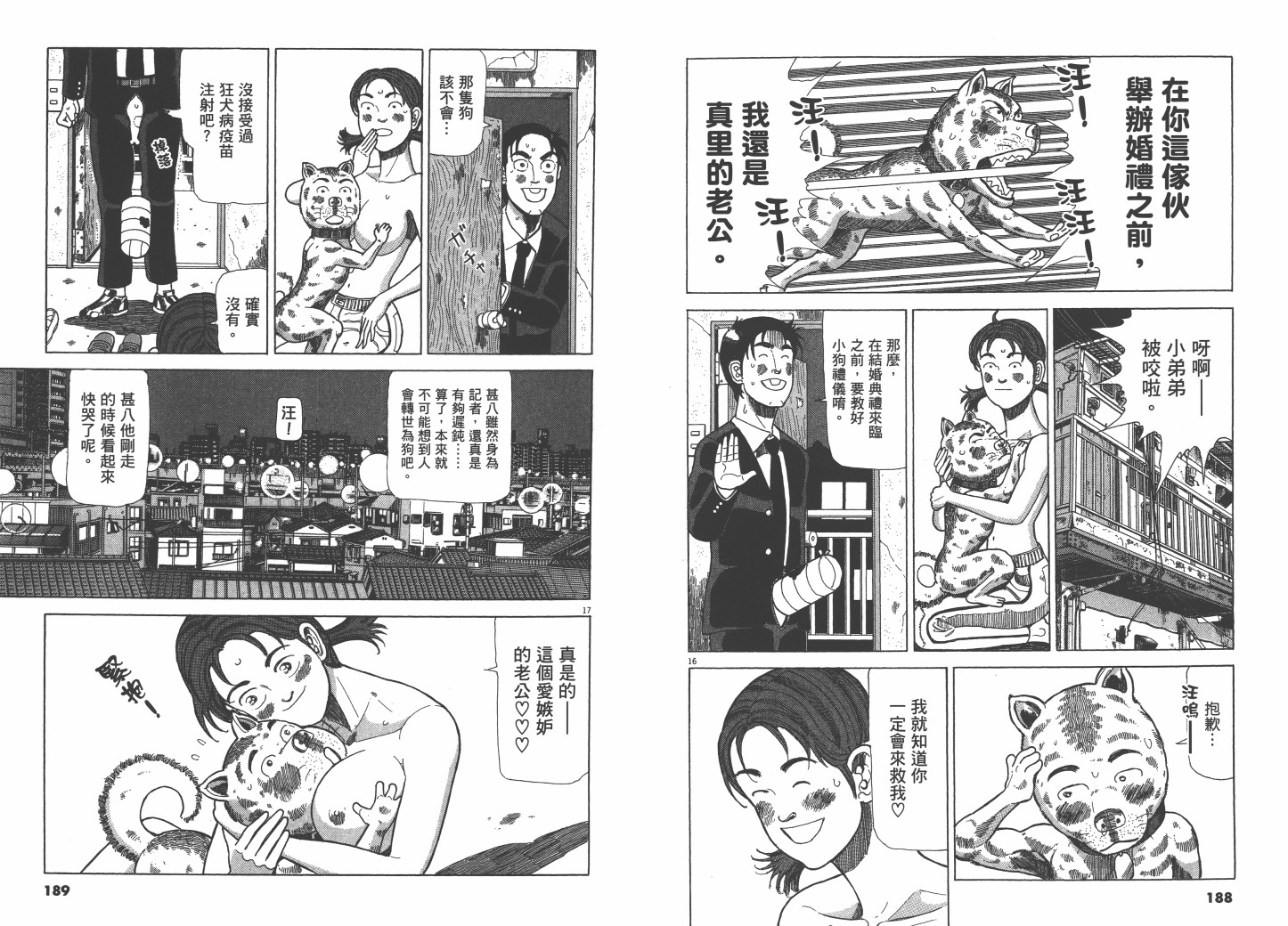 Vol_0298