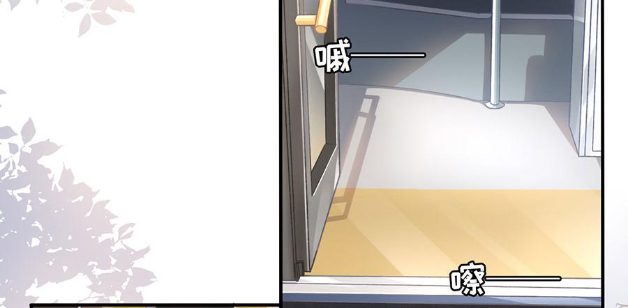 第7话 更轻松的方式12