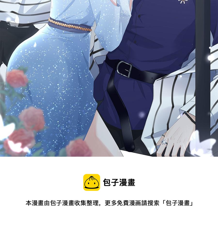 第7话 更轻松的方式120