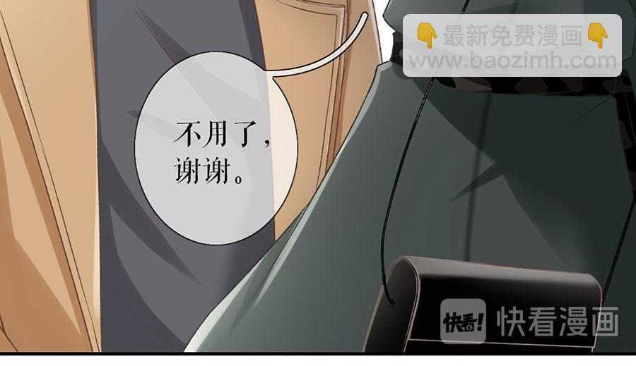 第7话 更轻松的方式15