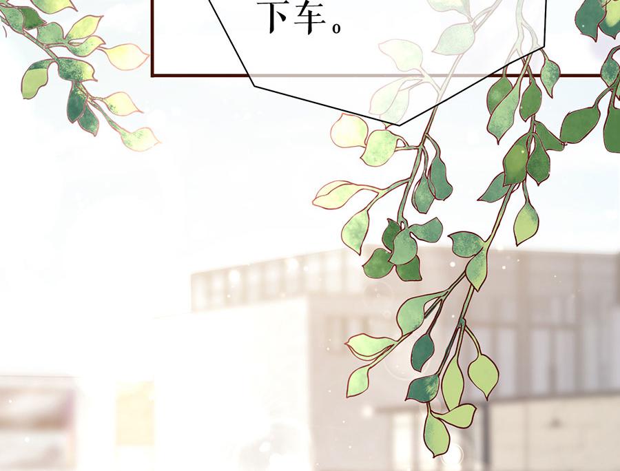 第7话 更轻松的方式24