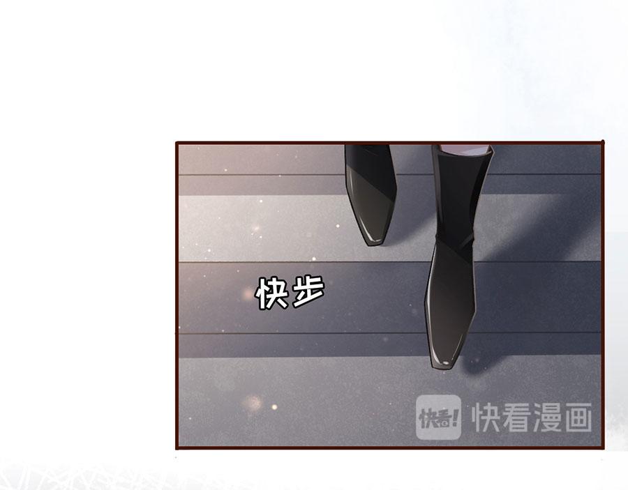 第7话 更轻松的方式31