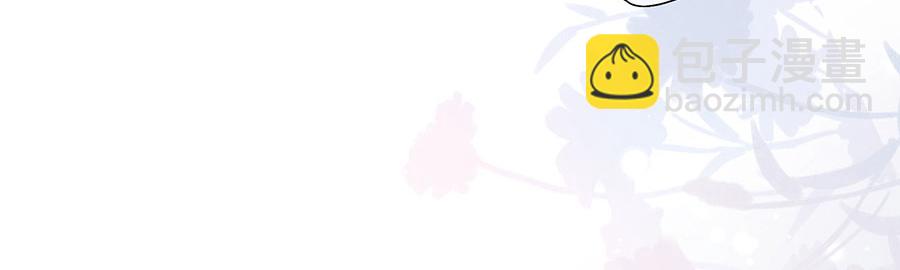 第7话 更轻松的方式47