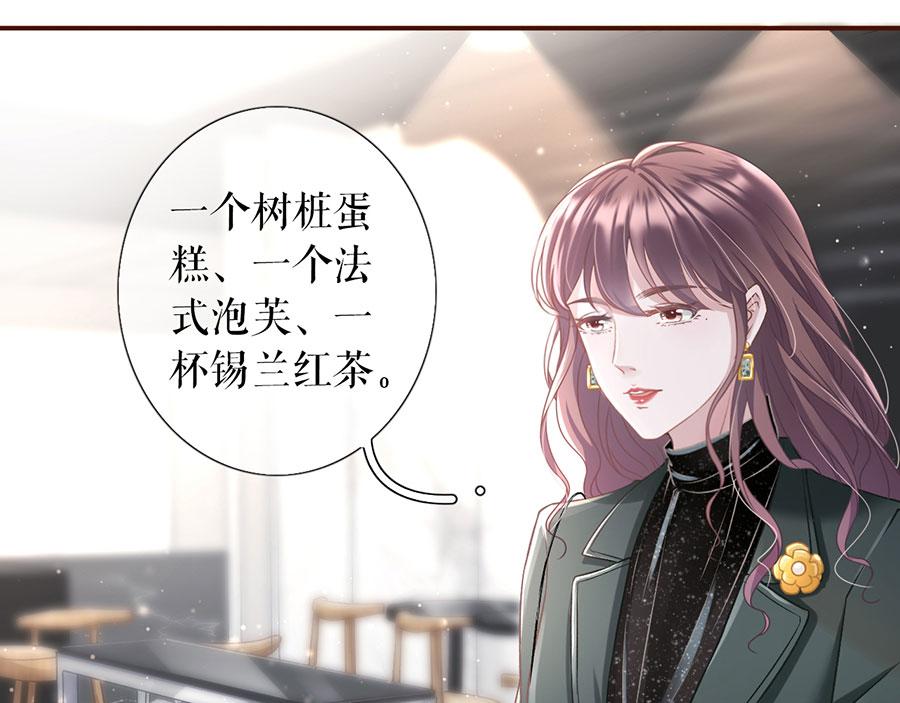 第7话 更轻松的方式55