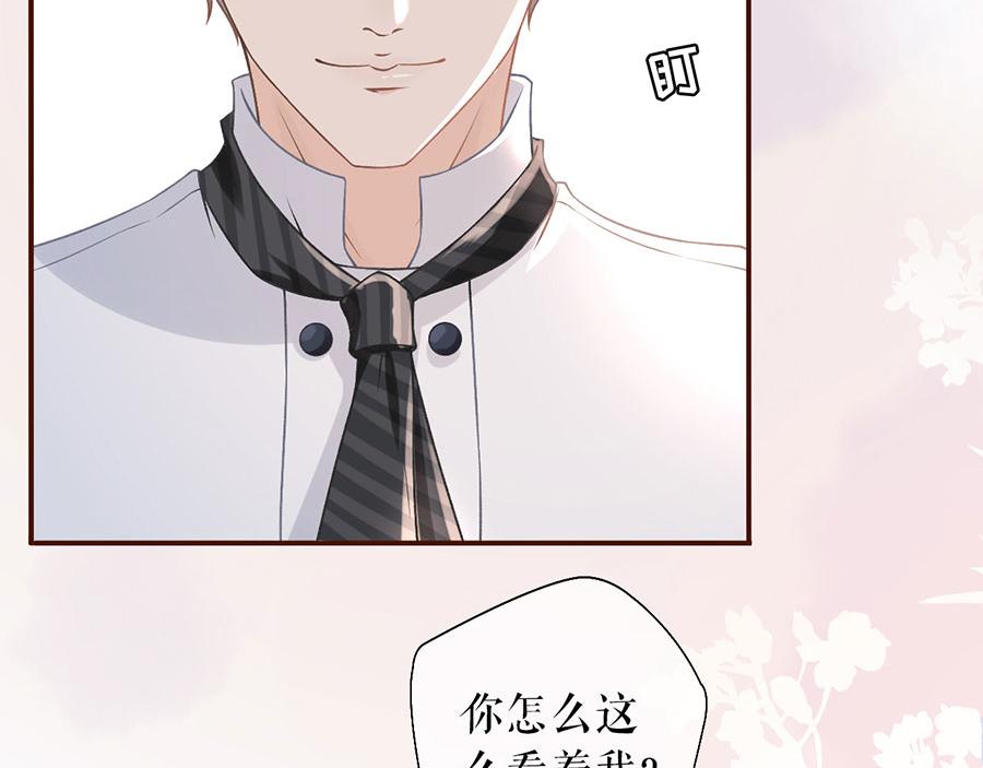 第7话 更轻松的方式70