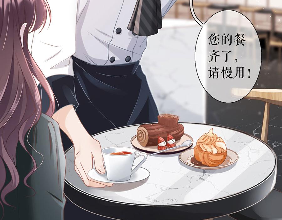 第7话 更轻松的方式80