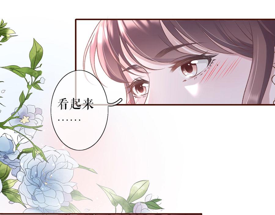 第7话 更轻松的方式91