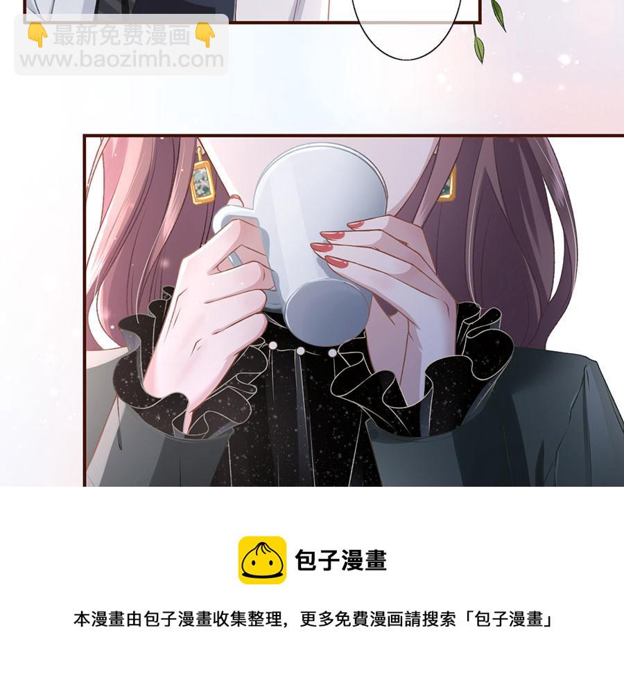 第7话 更轻松的方式94