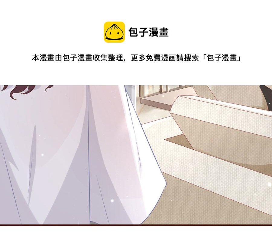 第12话 随时联系10
