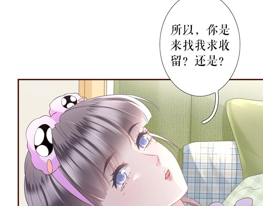 第12话 随时联系100
