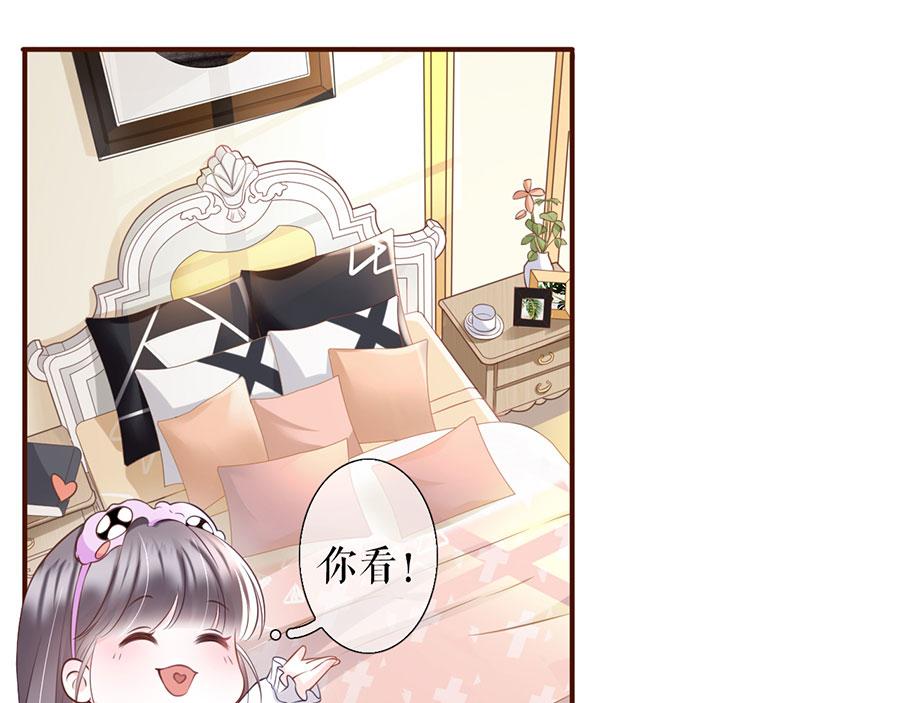 第12话 随时联系113