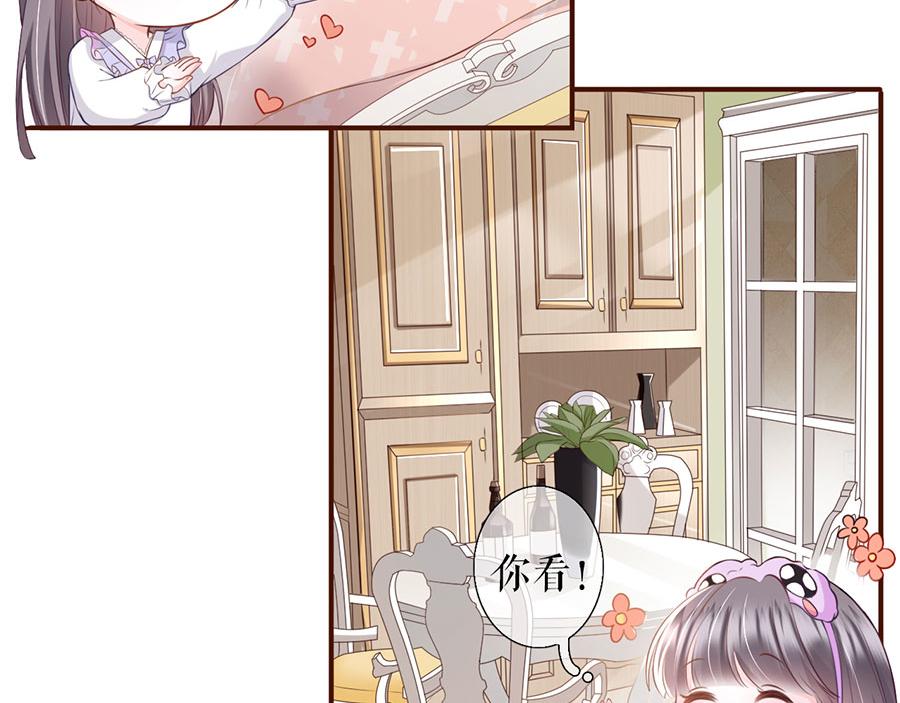 第12话 随时联系114