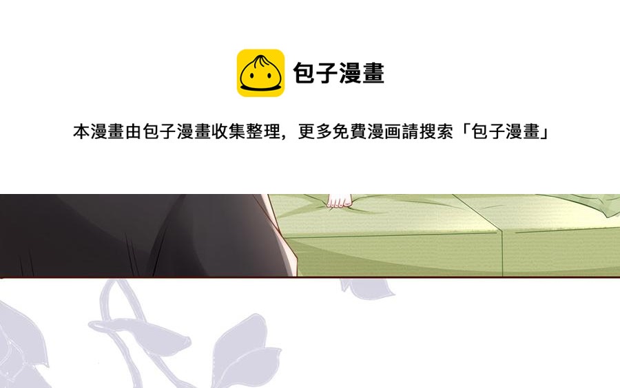 第12话 随时联系118