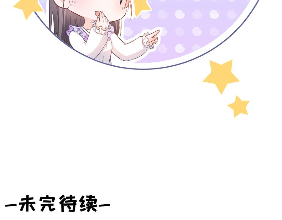 第12话 随时联系126