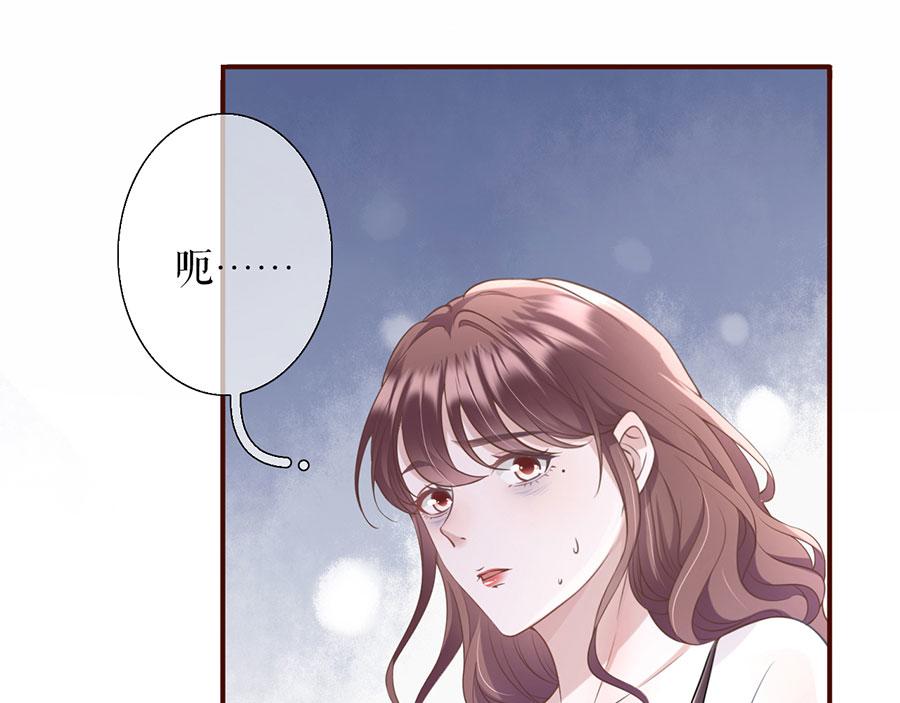 第12话 随时联系26