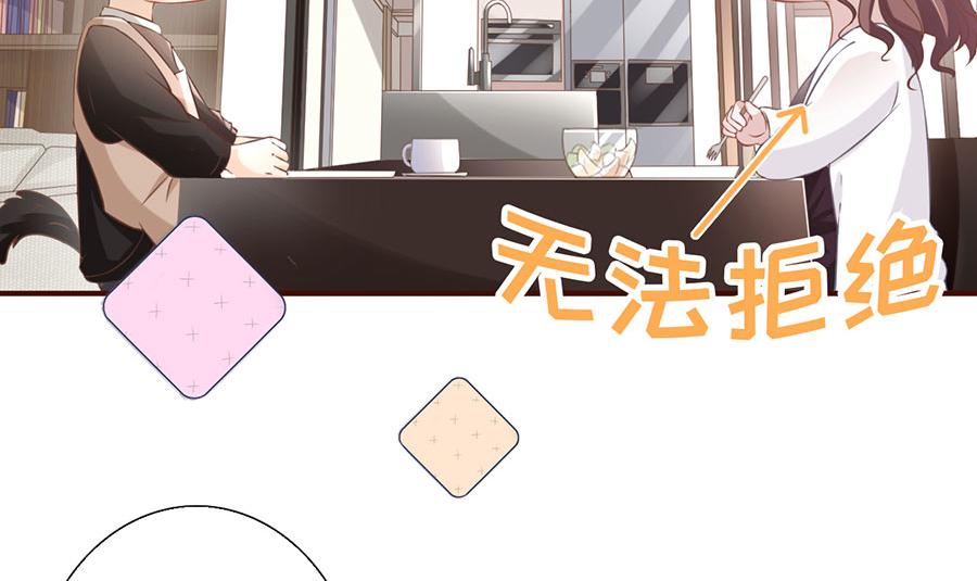 第12话 随时联系34