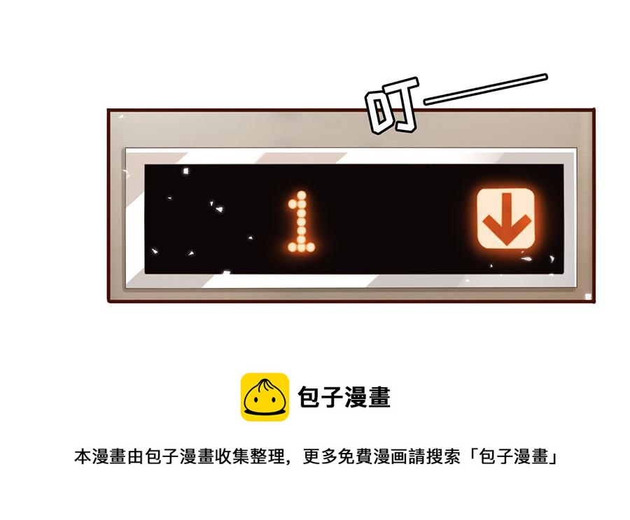 第12话 随时联系64