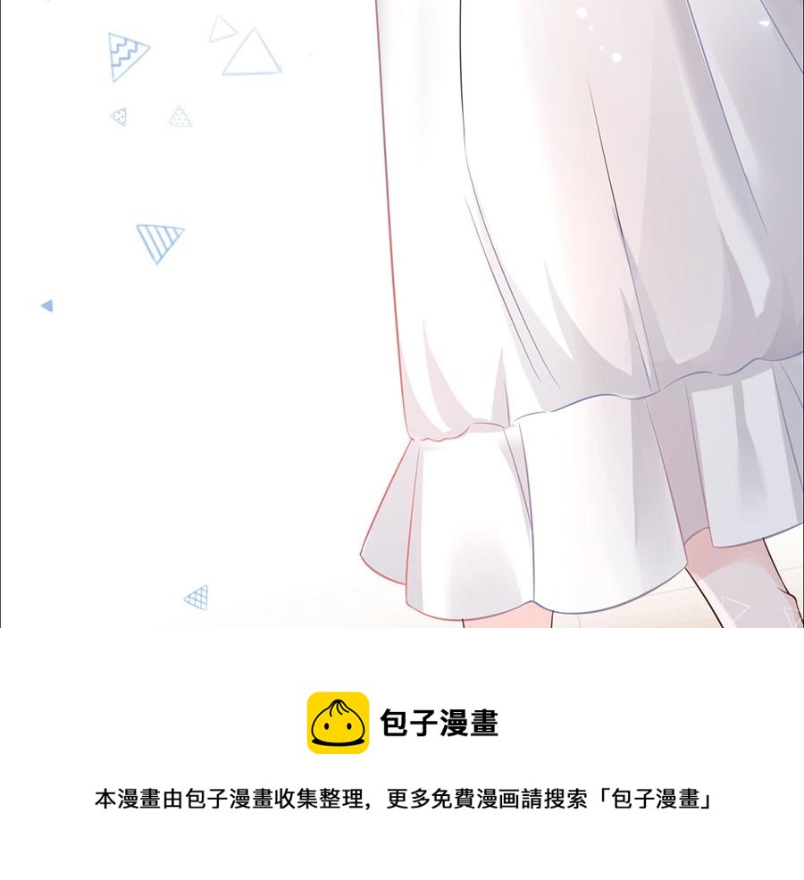 第12话 随时联系84