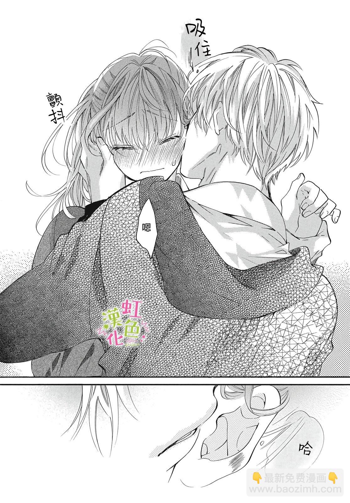 加笔9