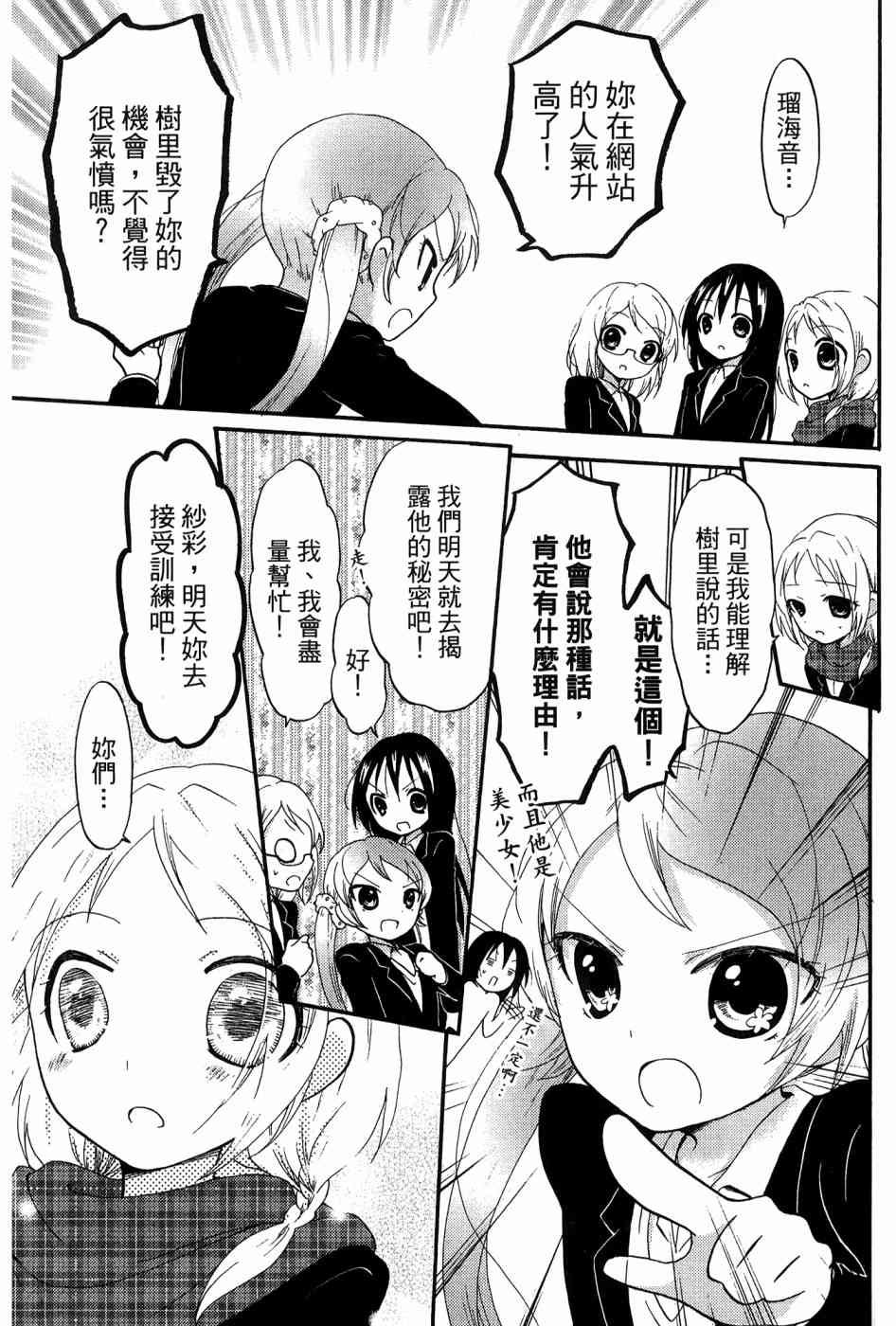 2卷110