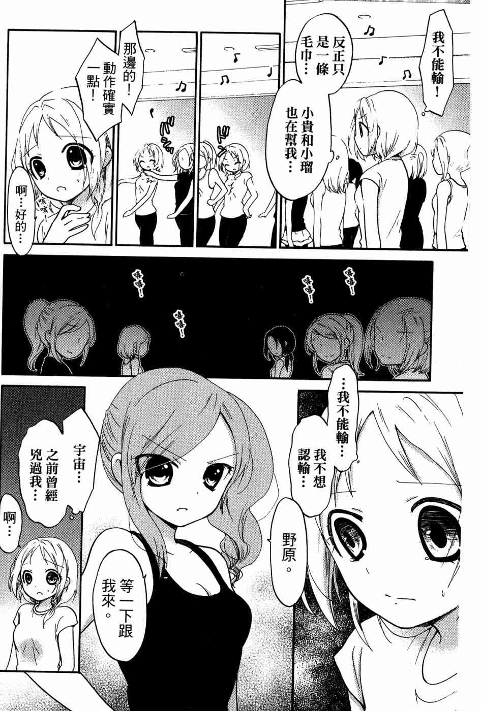 2卷113