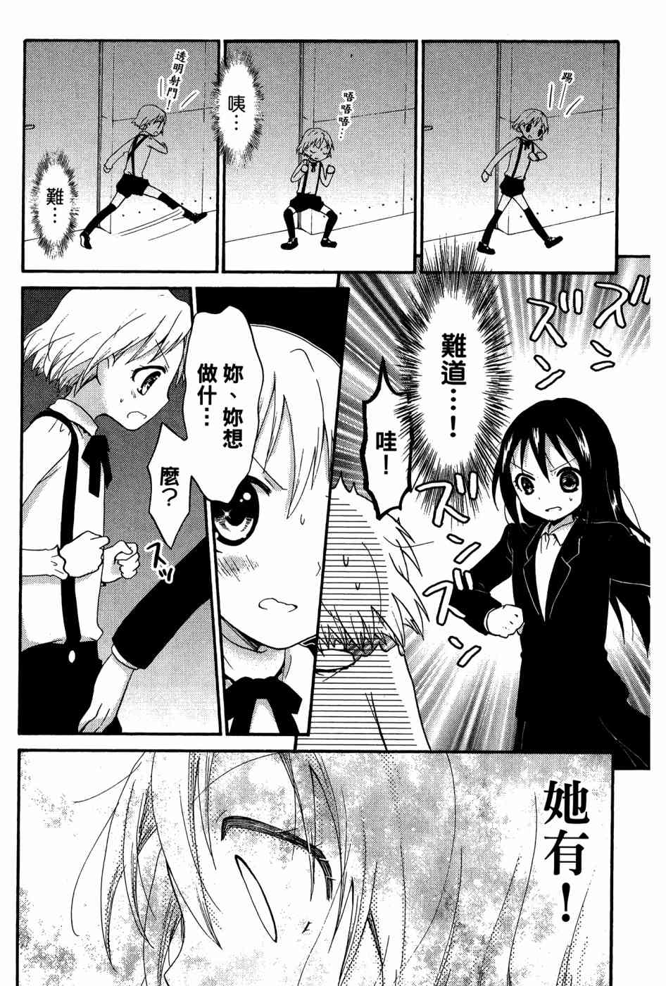 2卷120