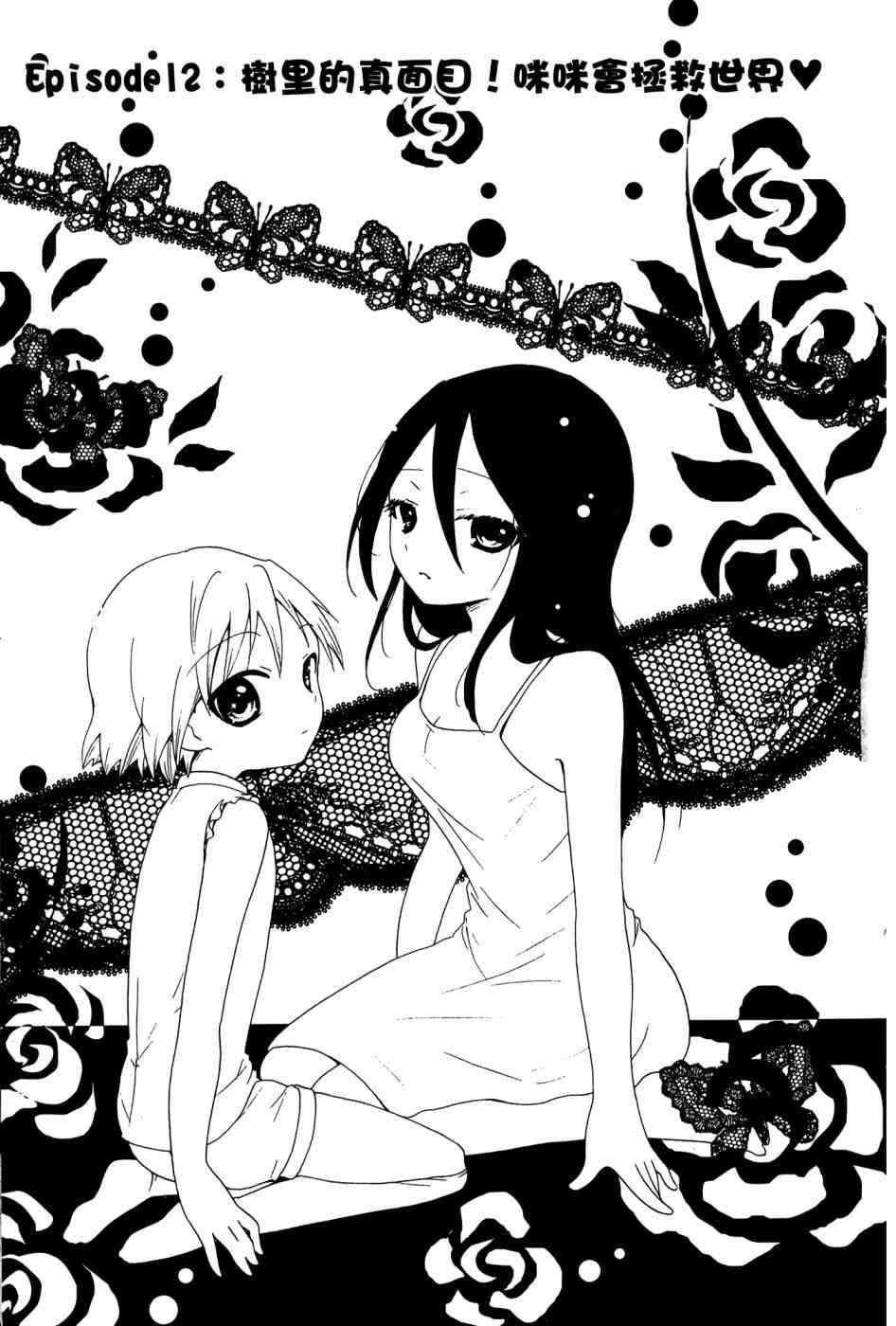 2卷124