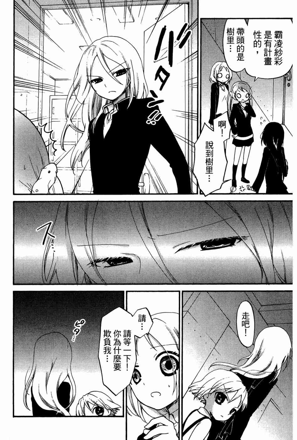 2卷126