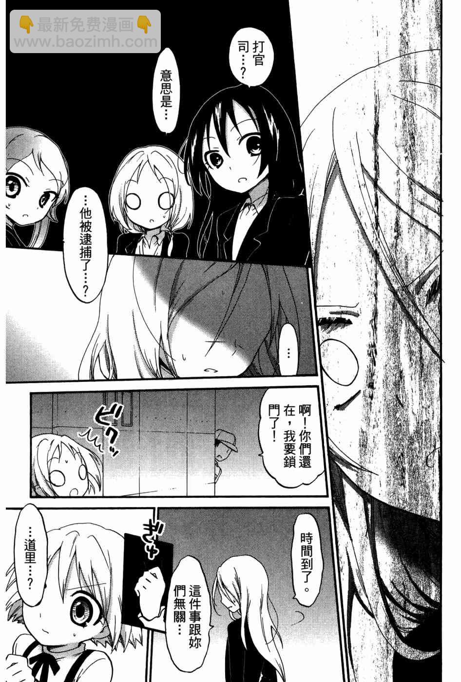 2卷129