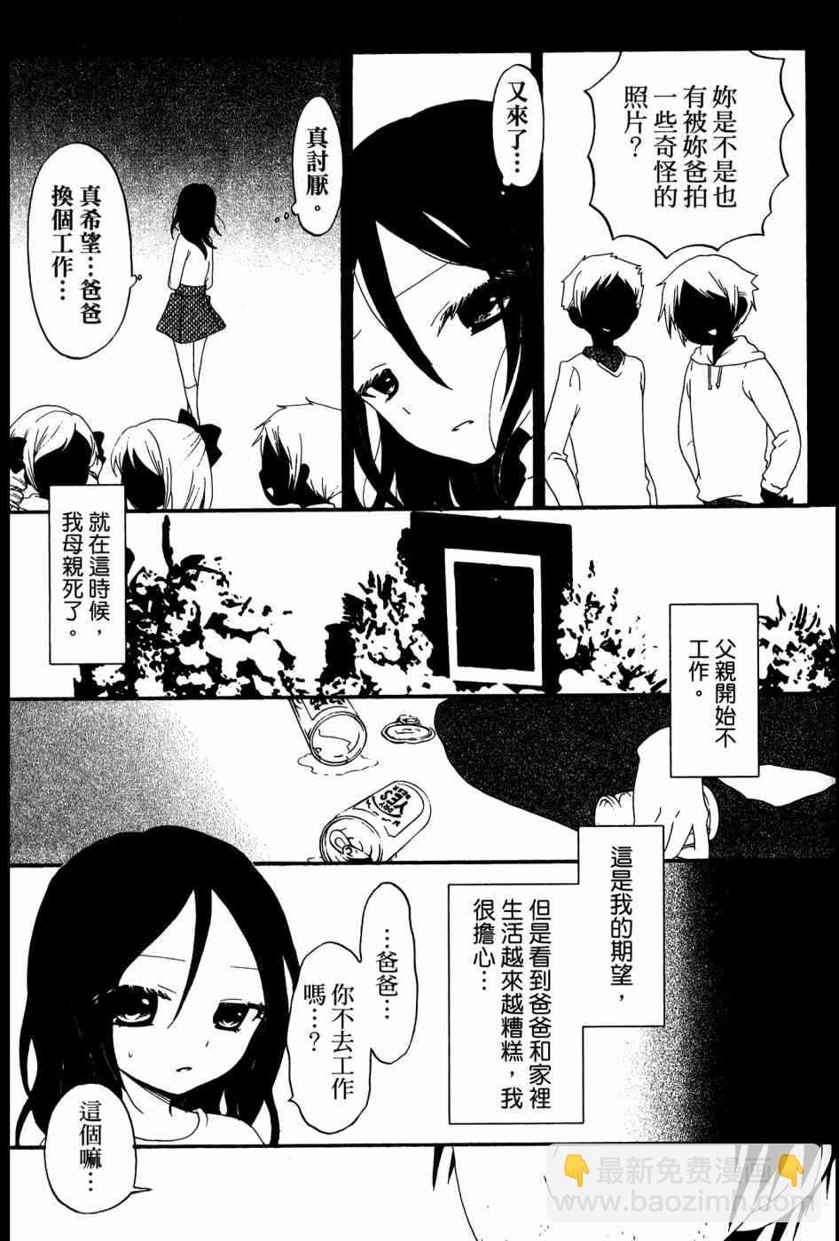 2卷135