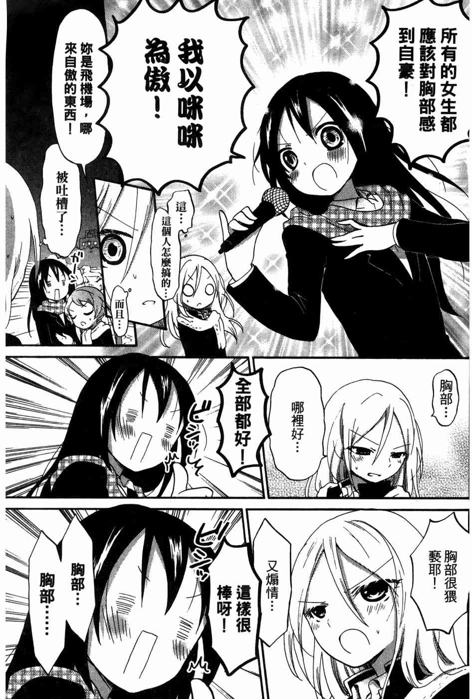 2卷140