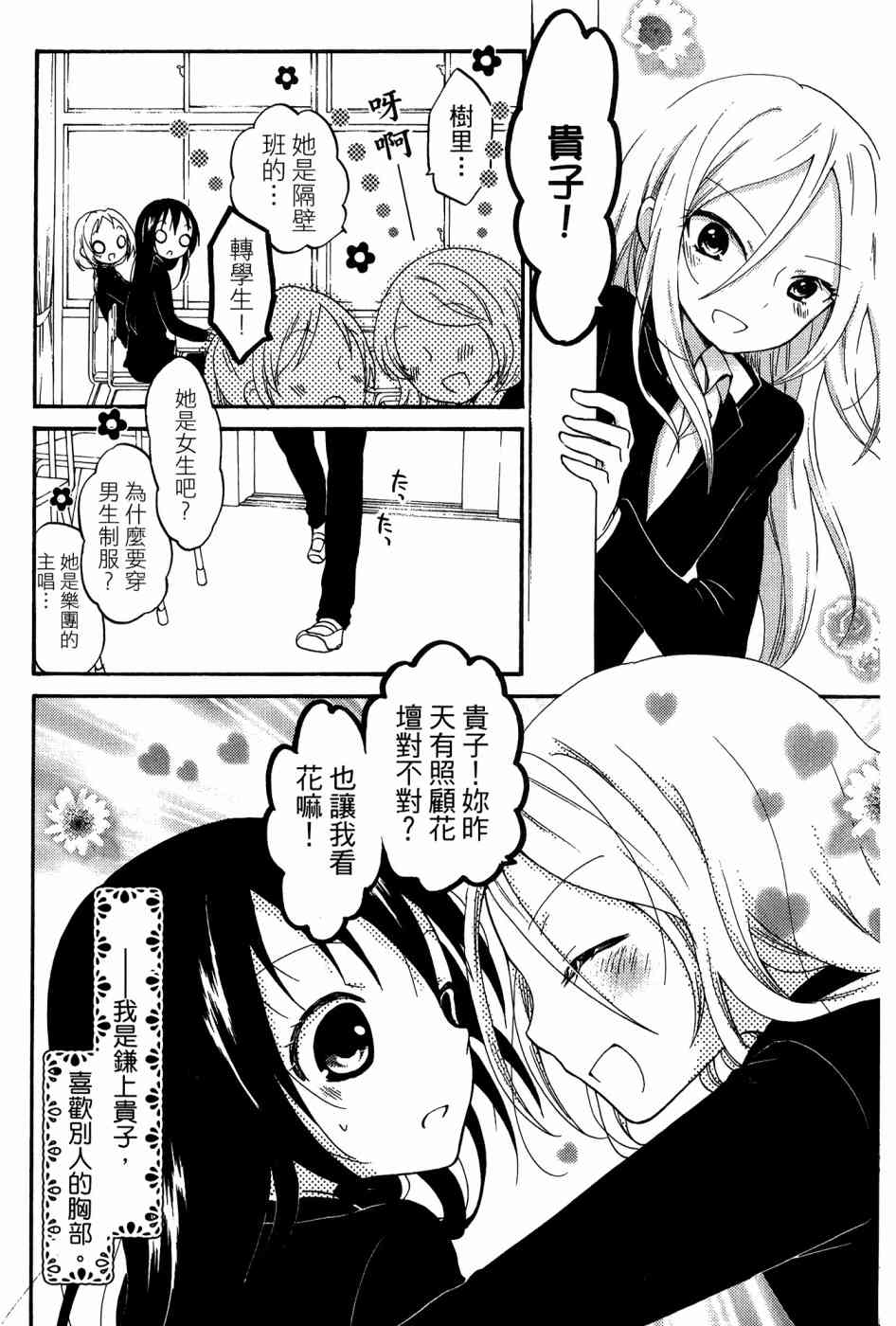 2卷147