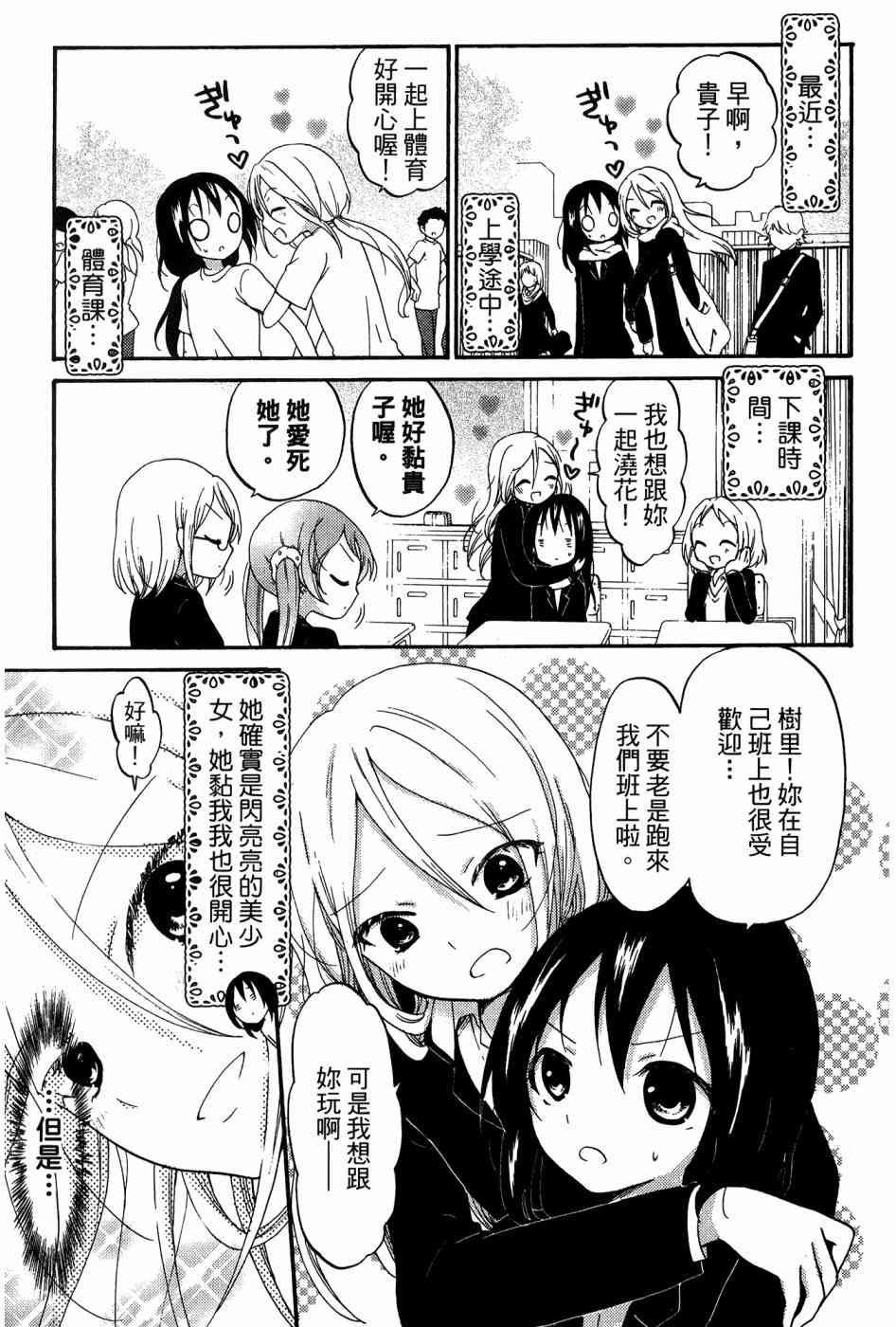 2卷148