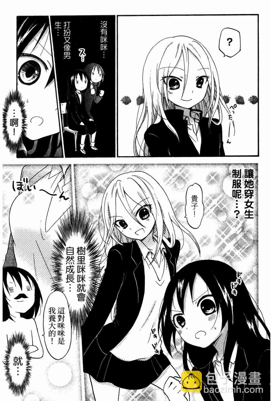 2卷150