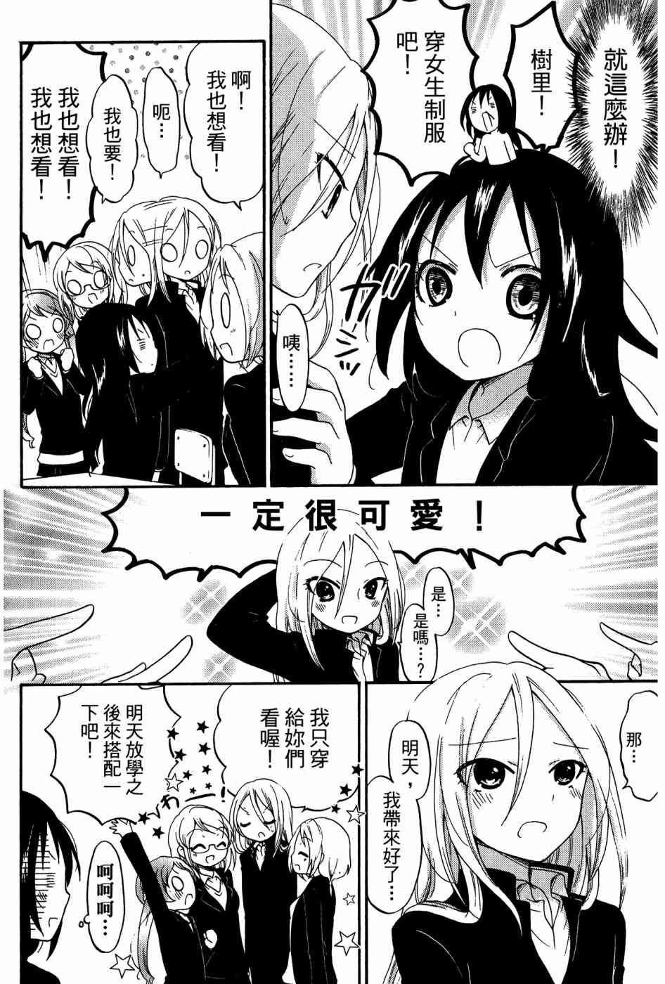 2卷151