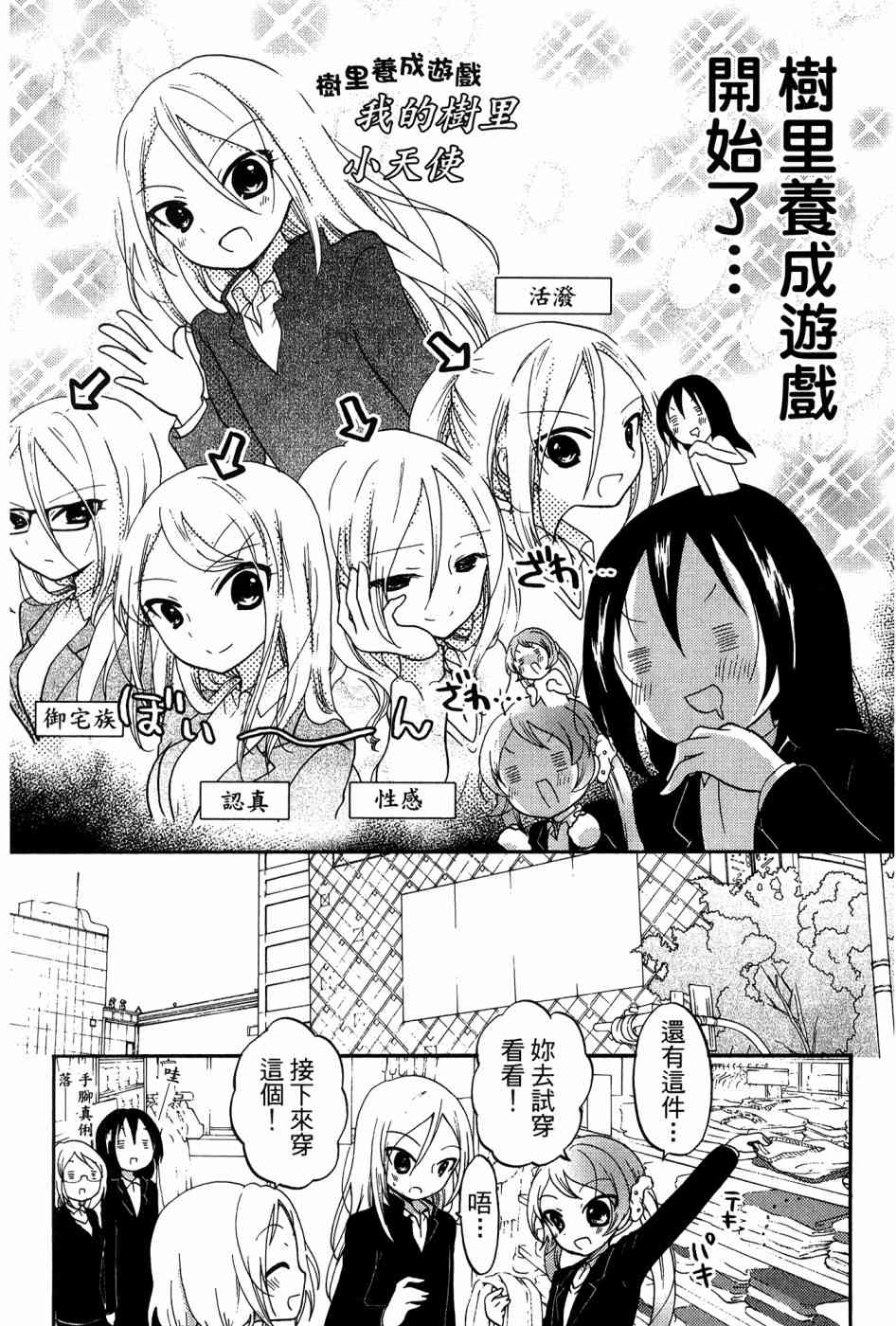 2卷152