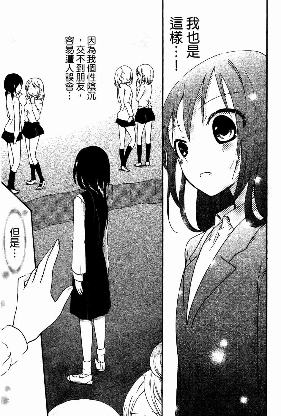2卷162