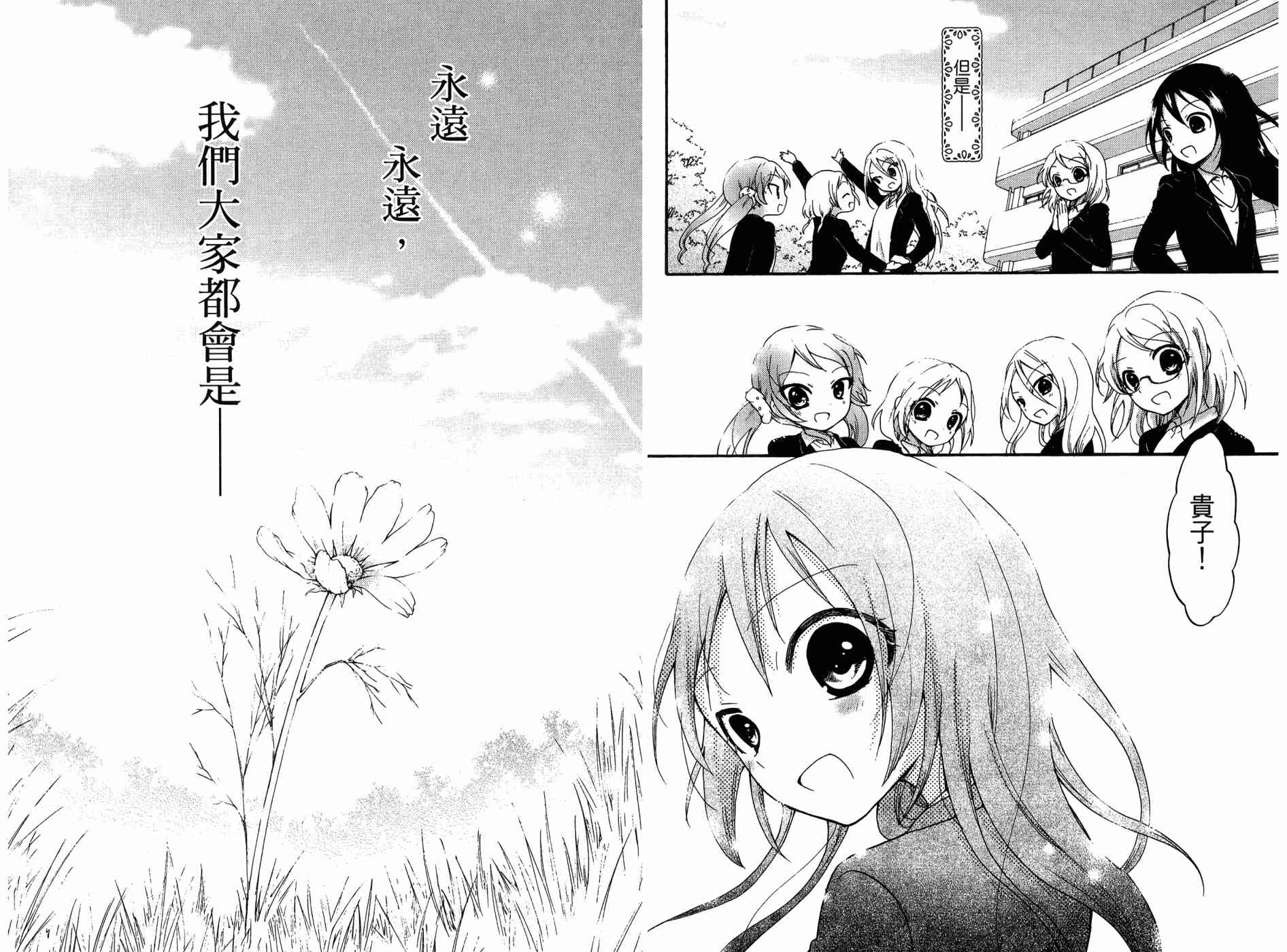 2卷166