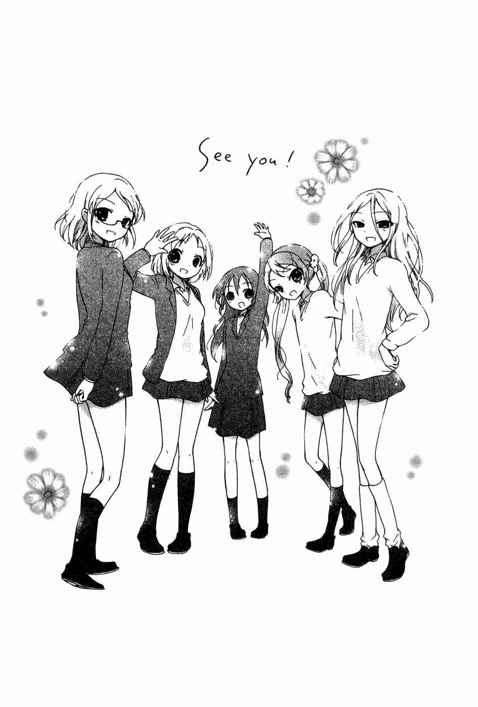 2卷167