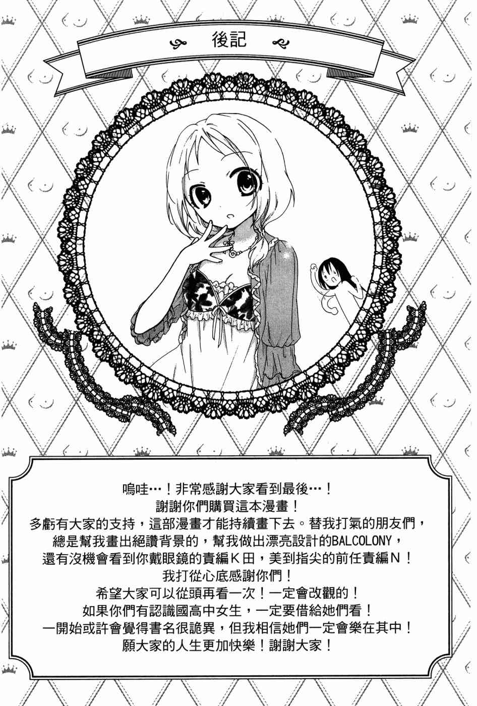 2卷169