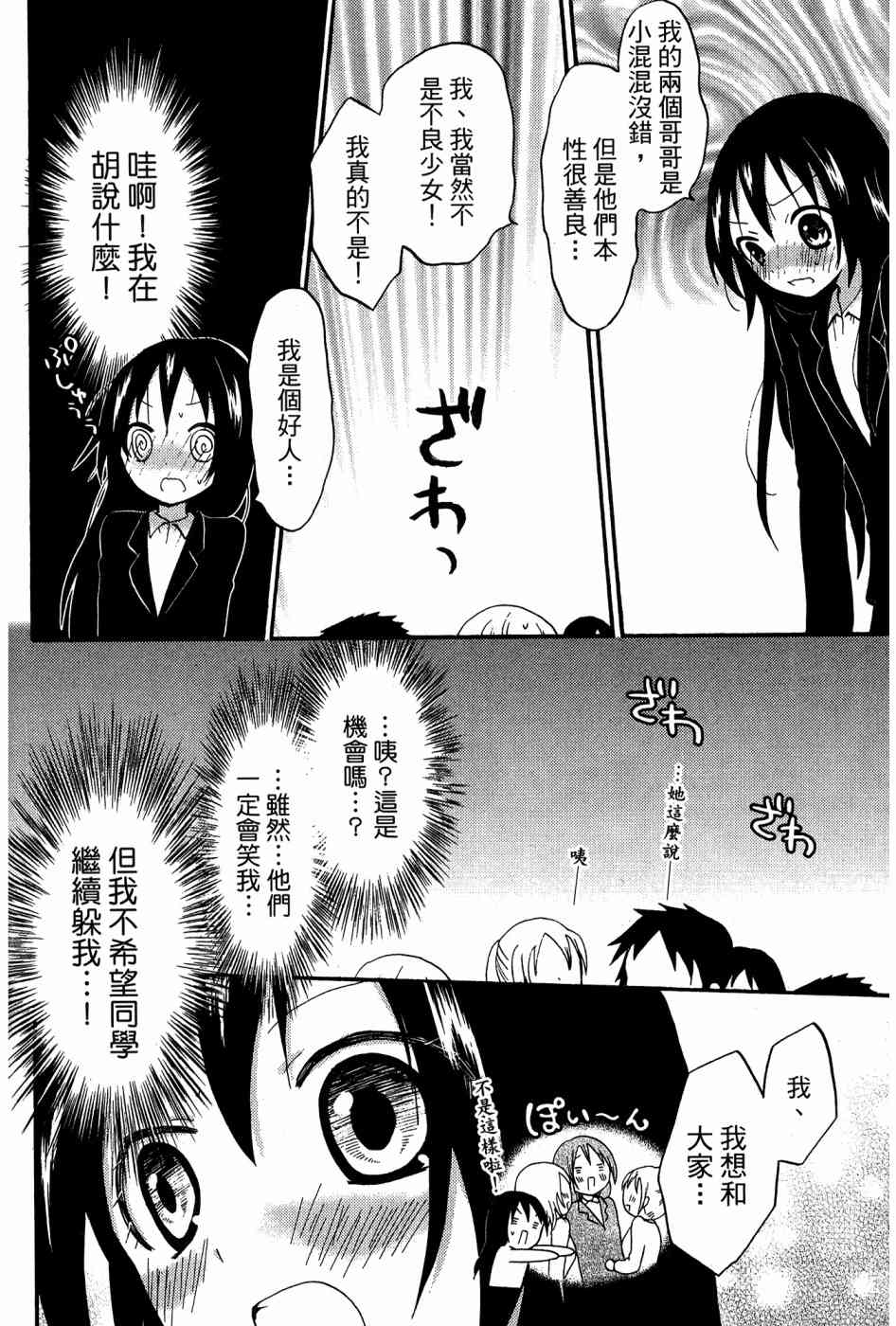 2卷20
