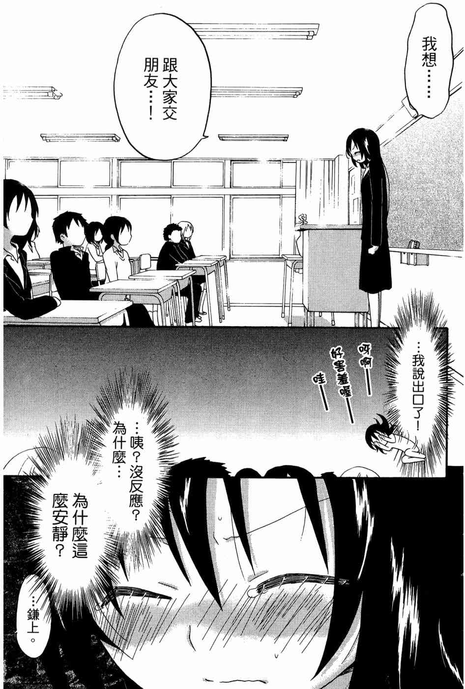2卷21