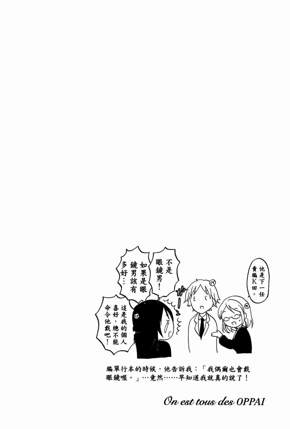 2卷47