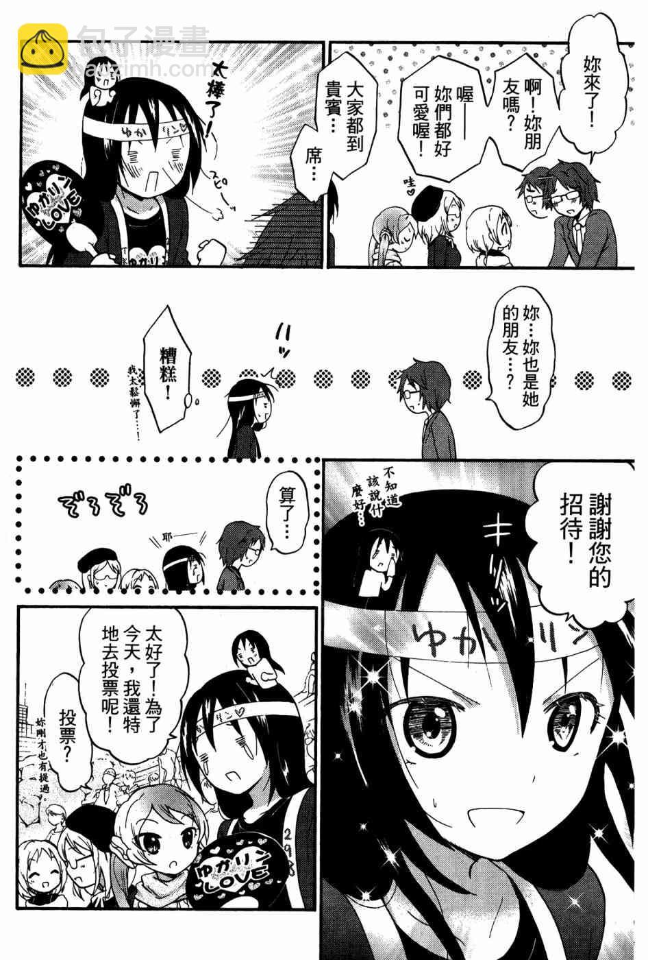 2卷58