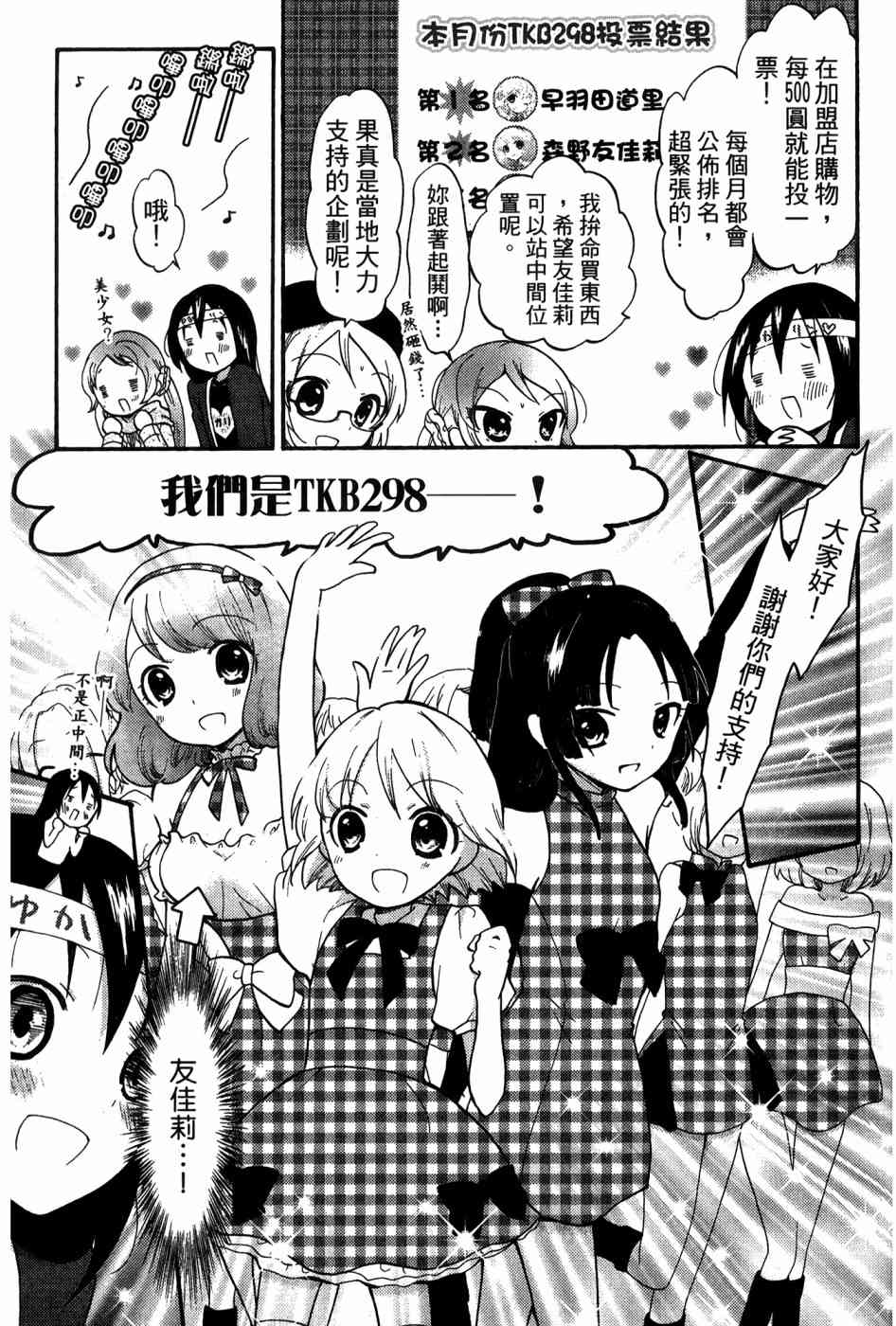 2卷59