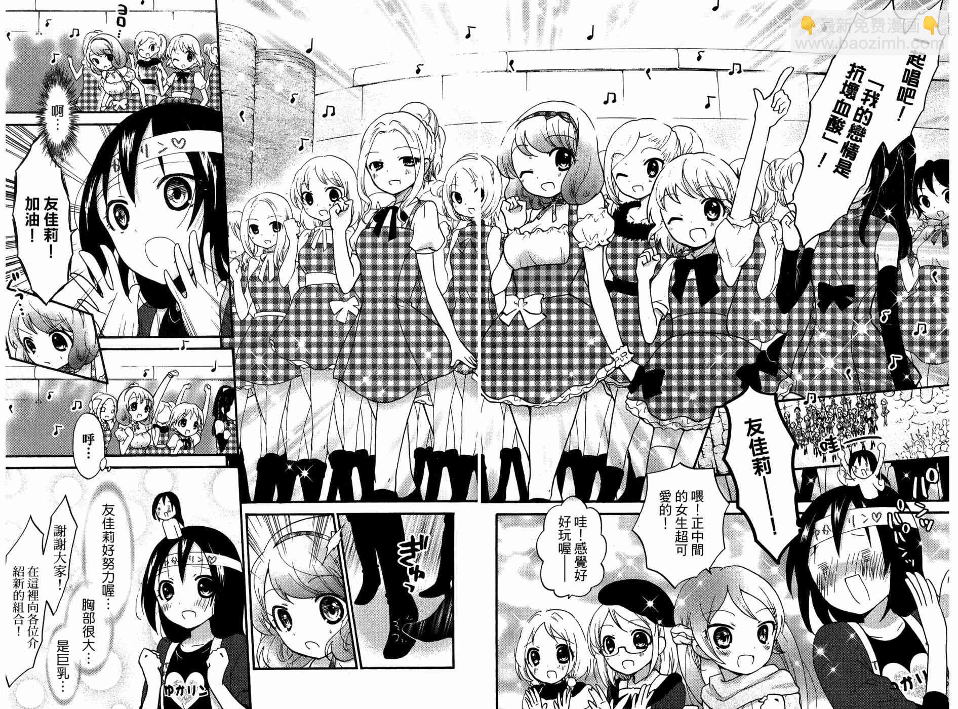 2卷60